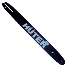 Шина для цепных пил Huter CS-181Е для Huter ELS2400