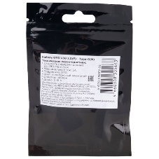 Переходник Cablexpert Переходник USB OTG, USB Type-C/USB 2.0F, пакет (A-OTG-CMAF2-01)