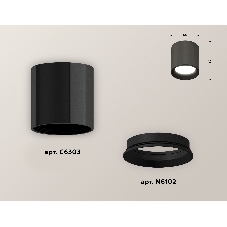 Светильник Ambrella Light XS6303001 DCH/SBK черный хром/черный песок MR16 GU5.3 (C6303, N6102)