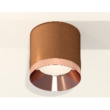 Светильник Ambrella Light XS7404011 SCF/PPG кофе песок/золото розовое полированное MR16 GU5.3 (C7404, N7035)