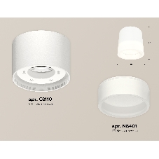 Светильник Ambrella Light XS8110001 SWH/FR белый песок/белый матовый GX53 (C8110, N8401)