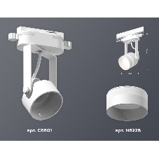 Светильник Ambrella light XT6601081 WH/SWH/FR белый/белый песок/белый матовый MR16 GU10 (C6601, N6228)
