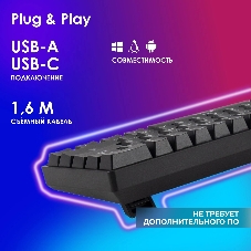 Клавиатура Oklick K713X проводная, USB Type-A, чёрный