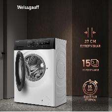 Стиральная машина Weissgauff WM 40106 Inverter Steam