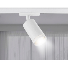 Трековый однофазный светильник Ambrella light GL5200 WH белый GU10 max 12W