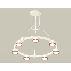 Светильник Ambrella light XR92031503/7 SWH/PPG белый песок/золото розовое полированное GX53 (A9203, C9236, N8126)