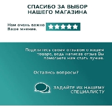 Комплект BAU 6 в 1: усиленная инсталляция BAU IDEAL, унитаз подвесной безободковый торнадо обратного потока Bau Dream Hurricane-2, сиденье дюропласт микролифт, клавиша BAU,темно-серый металлик