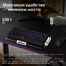 Клавиатура Oklick K713X проводная, USB Type-A, чёрный
