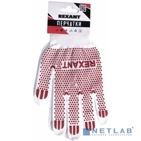 Перчатки Rexant х/б белые нейлоновые (