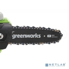 Высоторез/Сучкорез аккумуляторный GreenWorks G40PSH, 2 в 1, 40V, без АКБ и ЗУ (1303907)