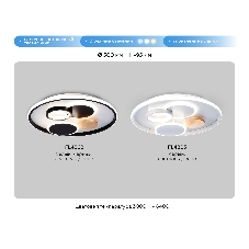 Светильник Ambrella light FL4802 WH/BK белый/черный 3000K-6400K 70W D500*95 (ПДУ ИК)