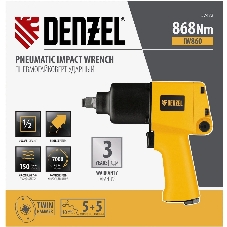 Ударный пневмогайковерт Denzel IW860, 1/2