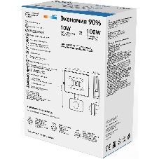 Прожектор светодиодный Gauss Elementary LED 10W 700lm IP65 6500К с датчиком движения 1/40