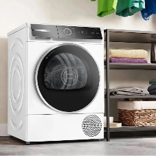 Сушильная машина Bosch WQB245B0ME белый, 9 кг, сушка - конденсационная, программ - 14, 59.8 x 84.2 x 65.1 см