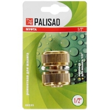 Муфта ремонтная для шланга Palisad, 1/2