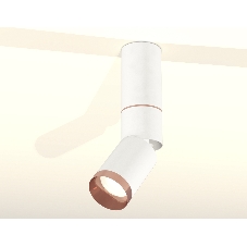 Светильник Ambrella Light XM6312145 SWH/PPG белый песок/золото розовое полированное MR16 GU5.3
