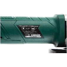 Угловая шлифовальная машина Haммer Flex USM710D 710Вт 12000об/мин 125мм