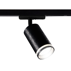 Трековый однофазный светильник Ambrella light GL5202 BK черный GU10 max 12W