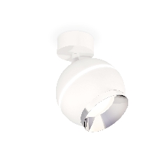 Комплект поворотного светильника Ambrella light XM1101002 SWH/PSL белый песок/серебро полированное MR16 GU5.3 LED 3W 4200K (A2202, C1101, N7032)