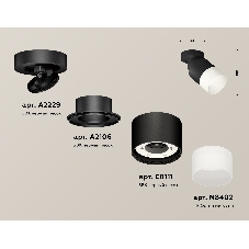 Светильник Ambrella Light XM8111002 SBK/FR черный песок/белый матовый GX53 (A2229, A2106, C8111, N8402)