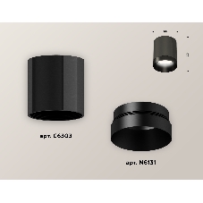 Светильник Ambrella Light XS6303002 DCH/PBK черный хром/черный полированный MR16 GU5.3 (C6303, N6131)