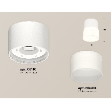 Светильник Ambrella Light XS8110002 SWH/FR белый песок/белый матовый GX53 (C8110, N8402)