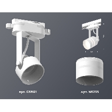 Светильник Ambrella light XT6601082 WH/SWH/FR белый/белый песок/белый матовый MR16 GU10 (C6601, N6235)