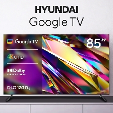 Телевизор Hyundai 85
