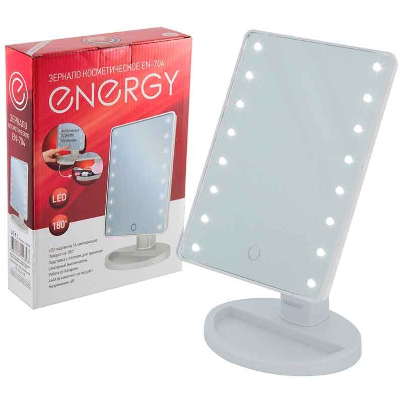 Зеркало косметическое Energy EN-704, LED подсветка