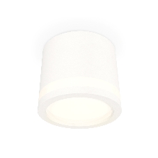 Светильник Ambrella Light XS8110003 SWH/FR белый песок/белый матовый GX53 (C8110, N8412)