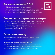 Клавиатура Oklick K713X проводная, USB Type-A, чёрный