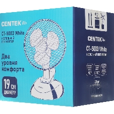 Вентилятор Centek CT-5003 белый, настольный, 20 Вт, 2 скорости, 15.5 см, с клипсой