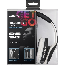 Беспроводные/проводные наушники Defender FreeMotion B525 черный/белый, накладные, Bluetooth + проводной, до 8 ч