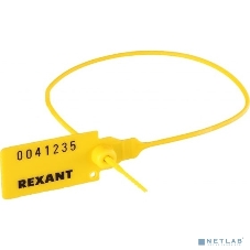 Пломба Rexant пластиковая номерная 320 мм желтая (1шт)