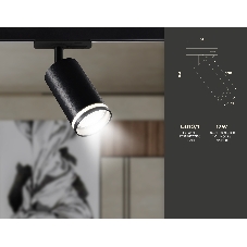 Трековый однофазный светильник Ambrella light GL5202 BK черный GU10 max 12W