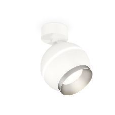 Комплект поворотного светильника Ambrella light XM1101003 SWH/MCH белый песок/хром матовый MR16 GU5.3 LED 3W 4200K (A2202, C1101, N7033)