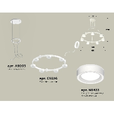 Светильник Ambrella light XR92031601/7 SWH/FR белый песок/белый матовый GX53 (A9203, C9236, N8433)