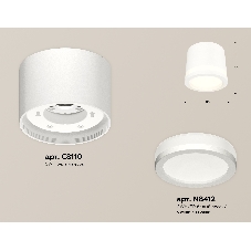 Светильник Ambrella Light XS8110003 SWH/FR белый песок/белый матовый GX53 (C8110, N8412)