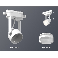 Светильник Ambrella light XT6601083 WH/FR/CL белый/белый матовый/прозрачный MR16 GU10 (C6601, N6241)