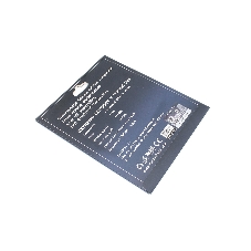 Термопрокладка Thermalright EXTREME ODYSSEY II 120x120x3 мм