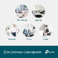 Коммутатор TP-Link JetStream 24-port Gigabit L2/L2+ Managed Switch with 4 SFP slots, support SDN controller, abundant L2/L2+ features, 1U rack mountable, full managed via web UI/CLI/Console/SSH/Telnet/SNMP.