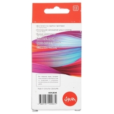 Картридж струйный Sakura 3YL82AE (№912XL Magenta) для HP, пурпурный, 10,5 мл., 825 к.