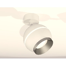 Комплект поворотного светильника Ambrella light XM1101003 SWH/MCH белый песок/хром матовый MR16 GU5.3 LED 3W 4200K (A2202, C1101, N7033)