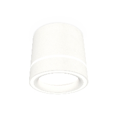 Светильник Ambrella Light XS8110004 SWH/FR белый песок/белый матовый GX53 (C8110, N8433)
