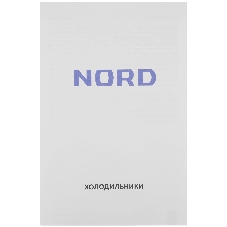Холодильник Nord NS 50 B 1-нокамерн. черный
