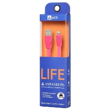 Кабель USB ACD-Life Lightning - USB-A TPE, 1м, маджента