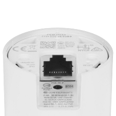 Точка доступа Ubiquiti UniFi UAP-FlexHD Wi-Fi
