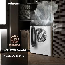Стиральная машина Weissgauff WM 40106 Inverter Steam