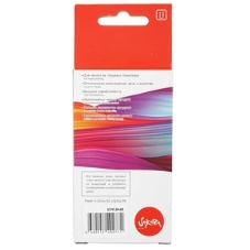Картридж струйный Sakura 3YL84AE (№912XL Black) для HP, черный, 30 мл., 825 к.