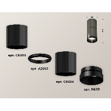 Светильник Ambrella Light XS6303020 DCH/PBK черный хром/черный полированный MR16 GU5.3 (C6303, A2061, N6131)
